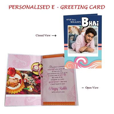 "E - Greeting Card for Rakhi (Brother) - Click here to View more details about this Product